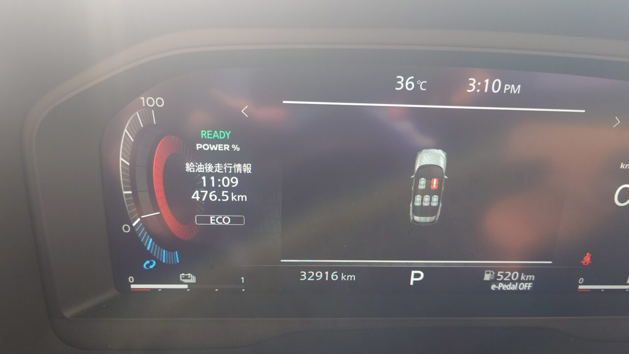 今回の旅行の総走行距離が476.5kmであることを示している日産エクストレイルT33のメーターパネル